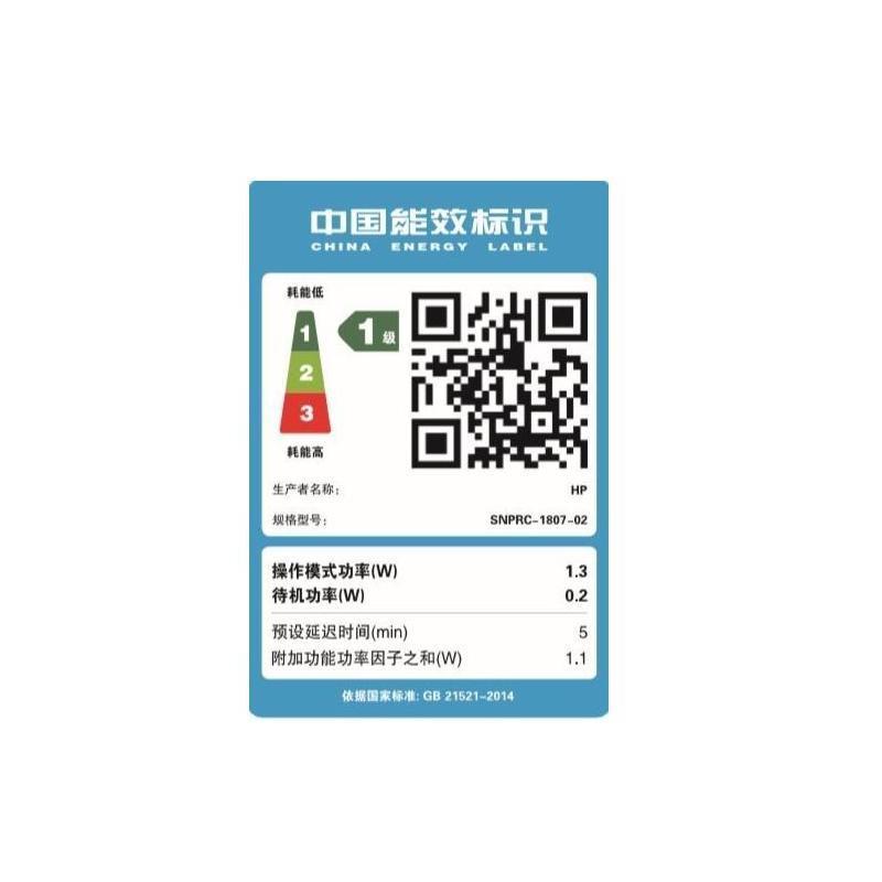 普/HP DJ6478彩色喷墨一体机A4无线打印 扫描 复印家用学生手机无线打印机打印复印机手机无线打印复印扫描一体机无线打印一体机照片打印机 自动双面打印机 惠普6478套餐2