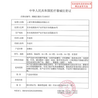 三诺血糖仪安准血糖测试仪家用精准测血糖的仪器血糖试纸条50支独立套装