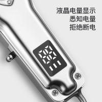 奥克斯油头推剪理发器S7C 神器电推子剃头发刀雕刻专业发廊理发店专用
