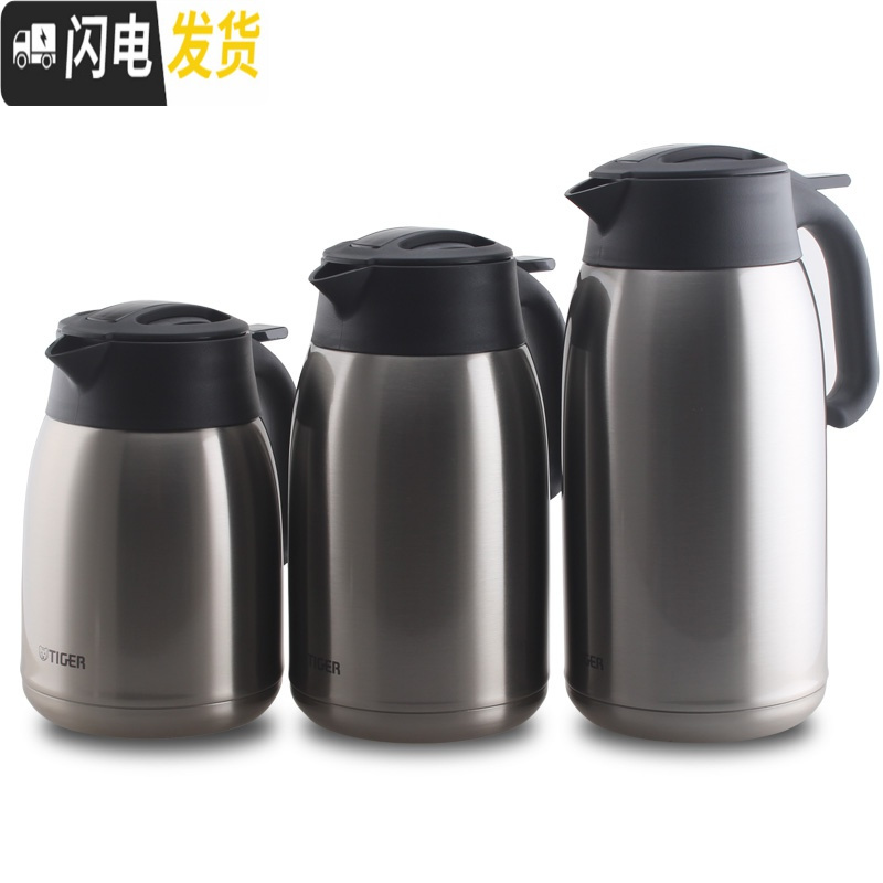 三维工匠不锈钢家用办公保温壶保温瓶热水瓶暖茶瓶PWM 2 PWO PWM-1.6VA葡萄紫