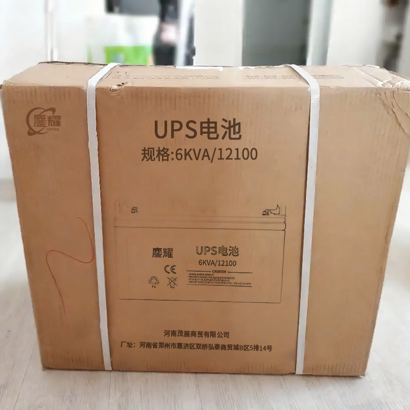鏖耀 UPS电池 6KVA/12100 节高清大图