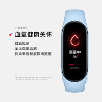 小米(MI)手环7/7NFC版智能手环运动手环血氧心率睡眠监测全面屏长续航男女智能手表 趣味游戏表盘腕表