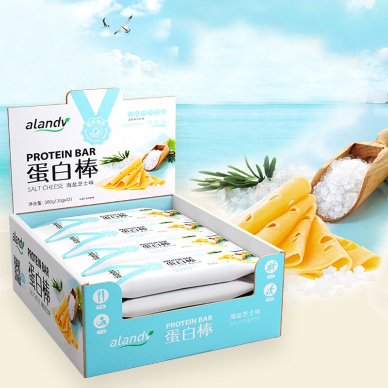 alandv 艾兰得威乳清蛋白棒 海盐蛋白芝士味 健身增加肌肉粉代餐饱腹能量棒男女瘦身12支/盒