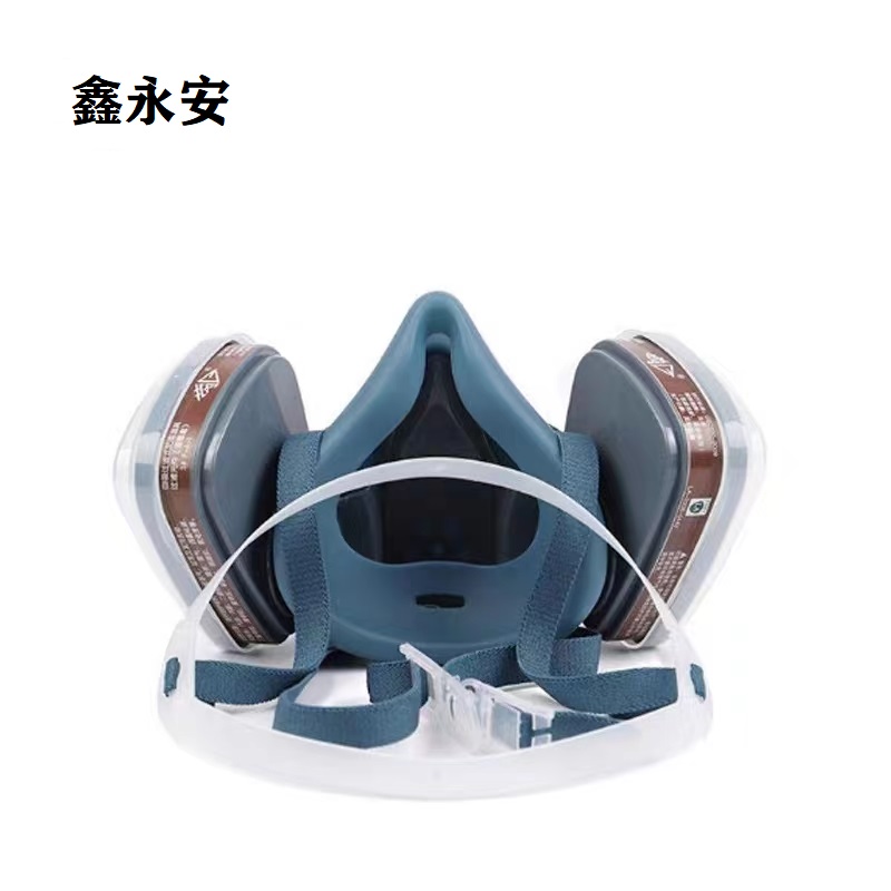 鑫永安 自吸过滤式防颗粒物呼吸器 101F 个高清大图