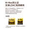 漫步者 M330 高品质复古蓝牙音箱 一体式大功率音响 家庭音响 桌面音响 户外音响