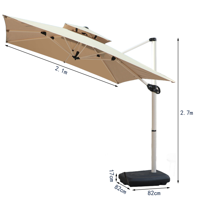 豫龙都遮阳伞2.1m个高清大图