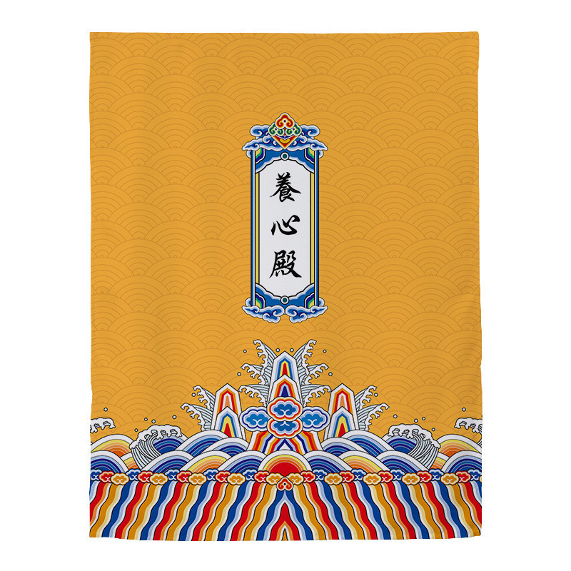 家柏饰(CORATED)出租屋房用窗帘免打孔安装遮光宿舍学生卧室简易魔术贴小窗帘短窗 养心殿 宽1.2X高1.8一片高清大图