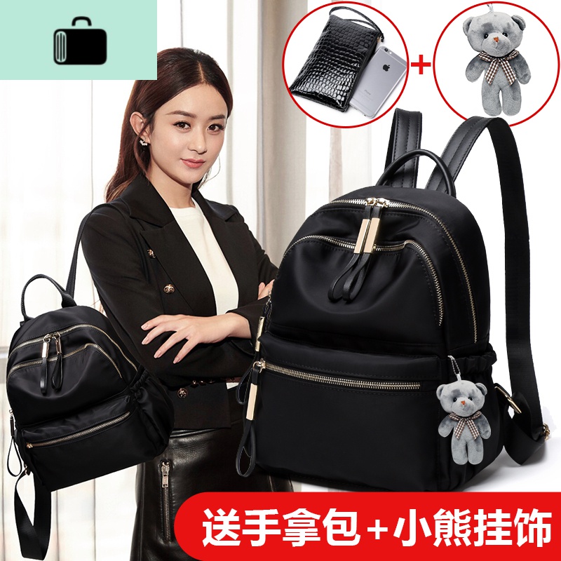 牛津布双肩包女韩版潮百搭时尚尼龙背包2020年新款学生书包NEW LAKE高清大图