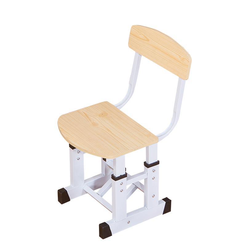 儿童学习椅小学生写字智扣椅子家用书房书桌座椅升降可调节靠背凳子