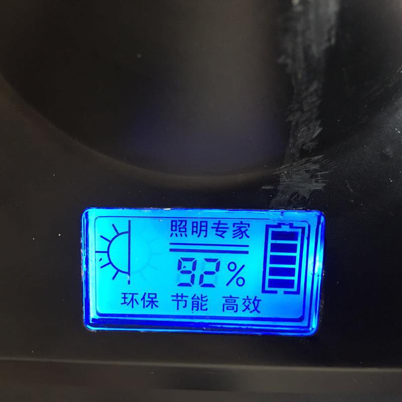 非赫电 检修工作灯 FHS817高清大图