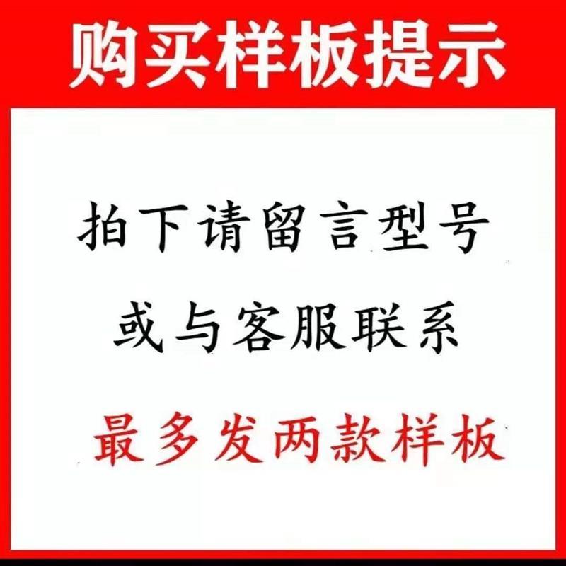 高分子pvc踢脚线8和9厘米卡扣墙角线家用装饰线条北欧风地脚线|样品长度15厘米