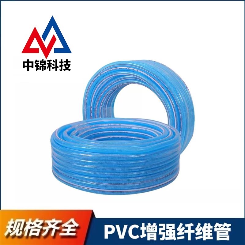 中锦科技 加厚PVC增强纤维软管 内径32mm 壁厚3.0mm 50米卷高清大图