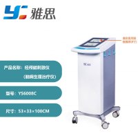 雅思(Y) 经颅磁刺激仪脑部磁疗设备 脑病生理治疗仪 真彩触摸屏柜机推车式 YS6008C