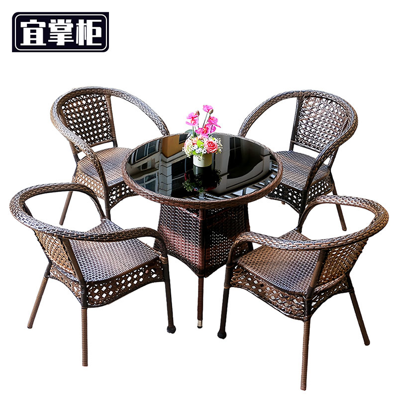 宜掌柜藤编桌椅 藤编桌椅4椅+80cm套