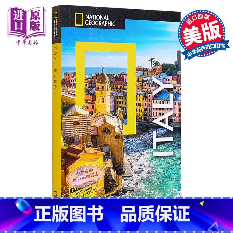 [正版]国家地理旅行者 意大利 第3版 National Geographic Traveler Italy 英文原高清大图