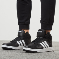 Adidas阿迪达斯男鞋新款运动鞋耐磨透气时尚休闲鞋板鞋BB7207