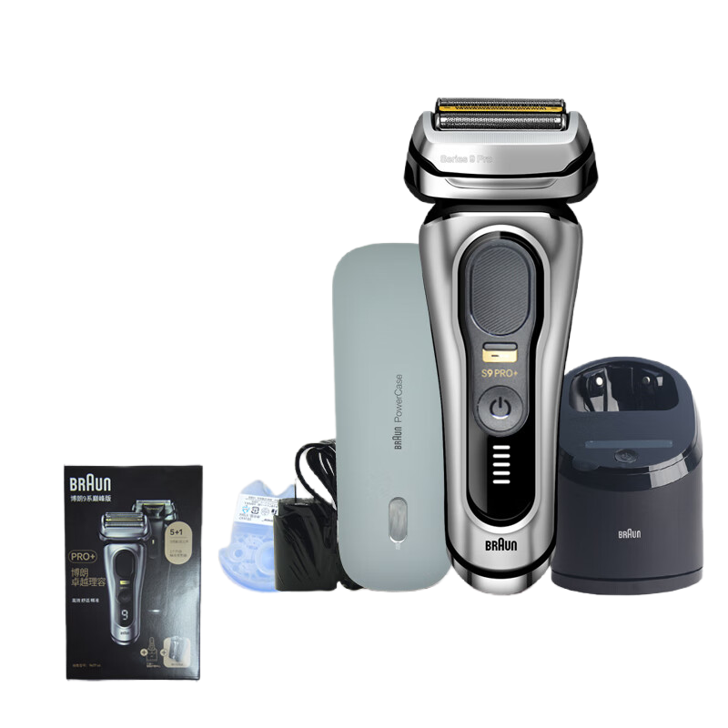 博朗(BRAUN)新品9系9677CCPS男电动剃须刀往复式刮胡刀 旗舰版新款9系967高清大图
