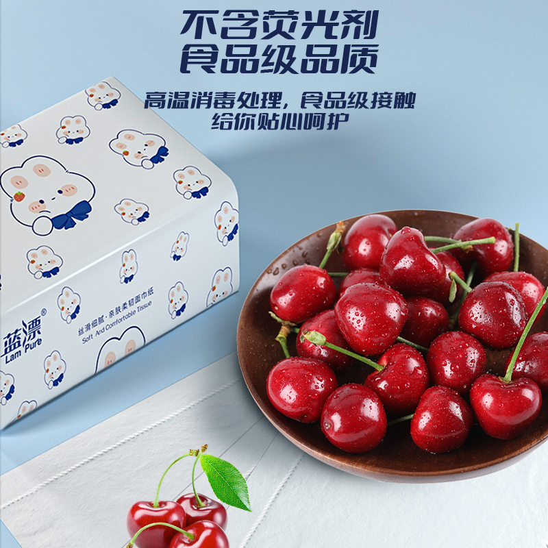 蓝漂(Lampure) LP-49716-A-18 白色抽纸 75抽/包(300张)175*120mm4层 18包高清大图