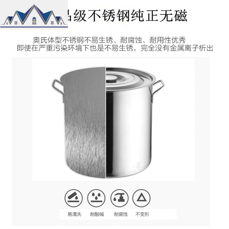 不锈钢米桶家用收纳防潮20斤50斤米缸防虫30斤面粉桶储米桶箱10KG_47_425 直径40高24加厚（40斤米）
