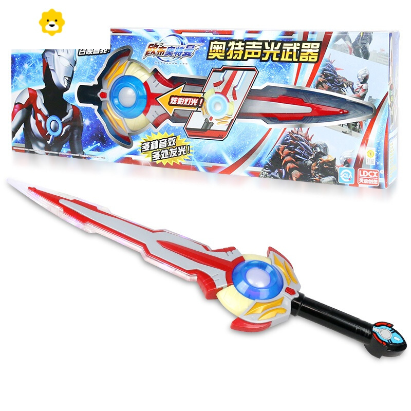 玩具>动漫玩具>动漫周边>真智力>真智力奥特曼动漫周边>800_800