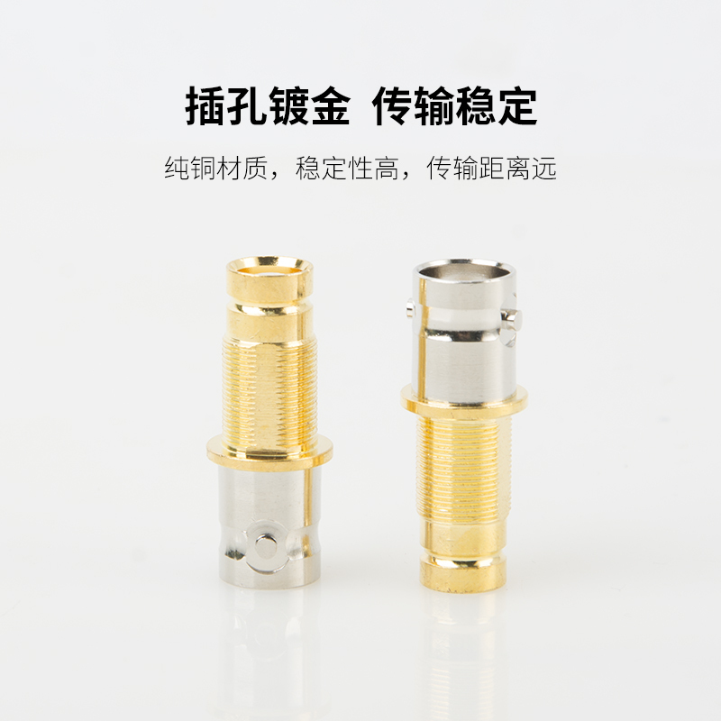 博扬BNC母转L9母头2M两兆头E1接线头西门子接线端子DDF射频线插头同轴电缆连接器10个装 BY-Q9F-L9F