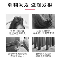 舒蕾 头皮水润强韧修护 洗发露 700ml