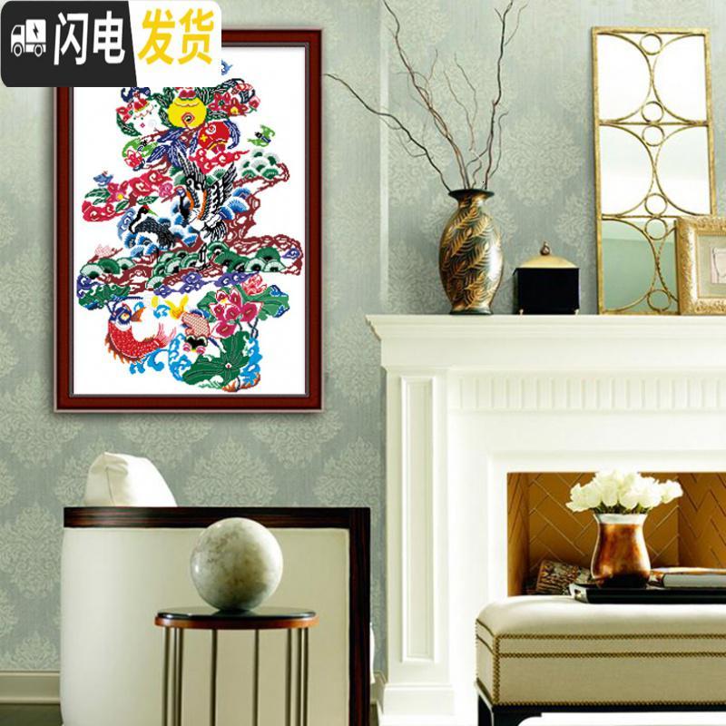 三维工匠精准印花十字绣祝寿字寿星寿桃线绣百寿图客厅钻石画 寿比乾坤十字绣61X86亮丽丝线精准印布(中格3股全绣版)