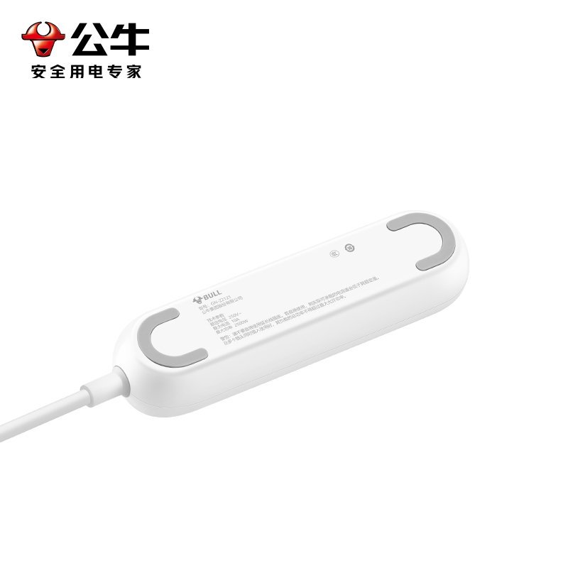 公牛(bull)GN-Z2121白色1.8米三插位总控隐形多插位爬墙插座转换器多功能家用插板接线板拖线板排插排高清大图