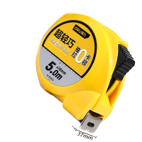 得力(deli)DL9005S 钢卷尺盒尺伸缩尺米尺公制 钢卷尺(极小)5mx19mm 2把/件 1件(2件起送)
