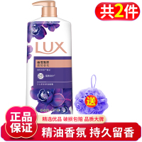Lux/力士 精油香氛沐浴乳 1千克幽莲魅肤香味 沐浴露1000g