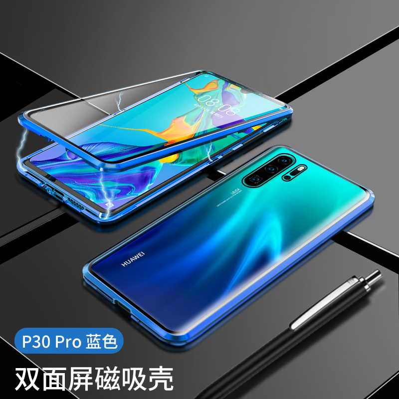 KONEL 华为p30pro手机壳P40Pro保护套钢化轻薄金属全包防摔个性网红mate30pro手机外壳双面玻璃5G版高清大图