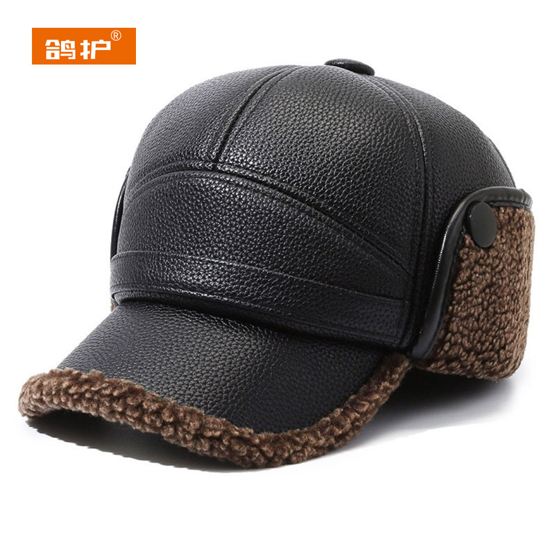 鸽护 雷锋帽 GH194QDK-毛边款[咖啡色] 顶高清大图