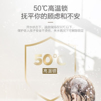 海尔（Haier）燃气热水器16升大水量家用婴儿洗变频水气双调恒温速热 进水过滤 智能变升JSQ30-16S2(12T)