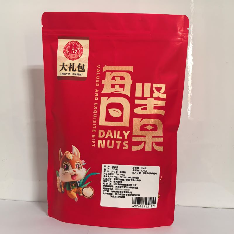 珑语田 开心果 150克 袋高清大图