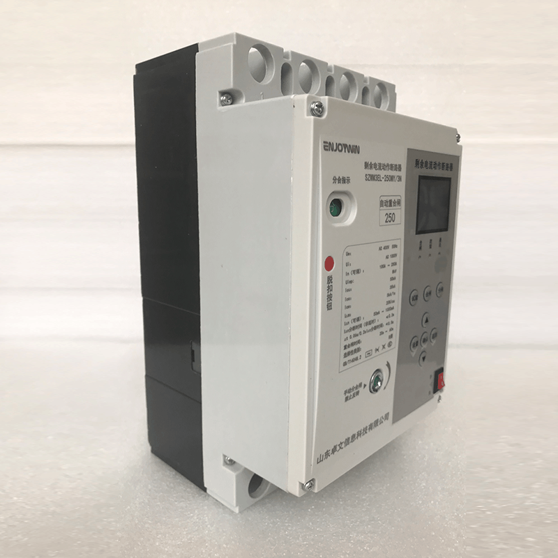 卓文(ENJOYWIN)智能塑壳断路器125A图片