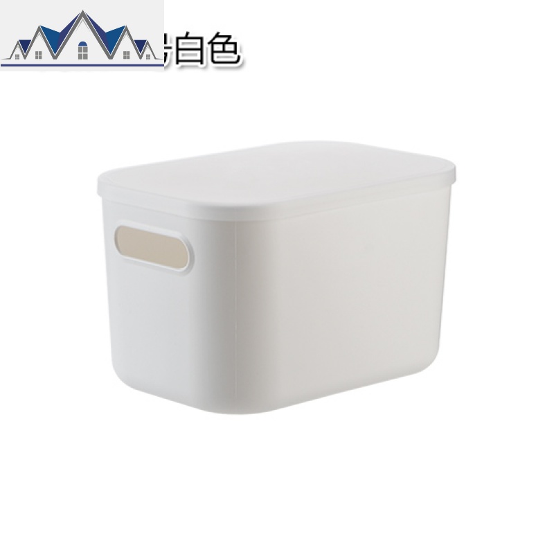 家用桌面收纳盒杂物塑料收纳箱带盖防尘学生宿舍衣物整理盒储物箱 三维工匠高清大图