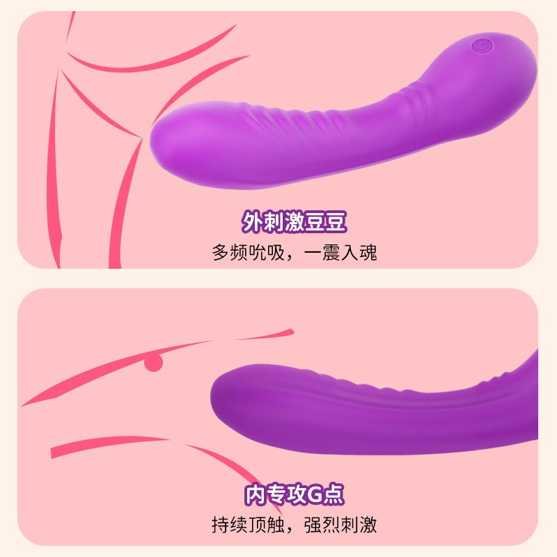 色调-传奇