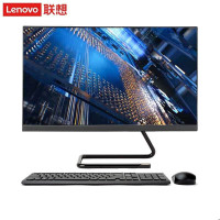 联想（Lenovo）AIO 520C 24 四核J4205 8G 1T+128GB SSD FHD 23.8英寸致美一体机 商用办公 娱乐 台式电脑 看电影 上网办公 黑色 定制版