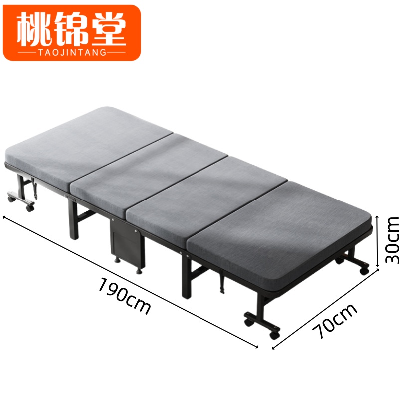 桃锦堂折叠床高清大图