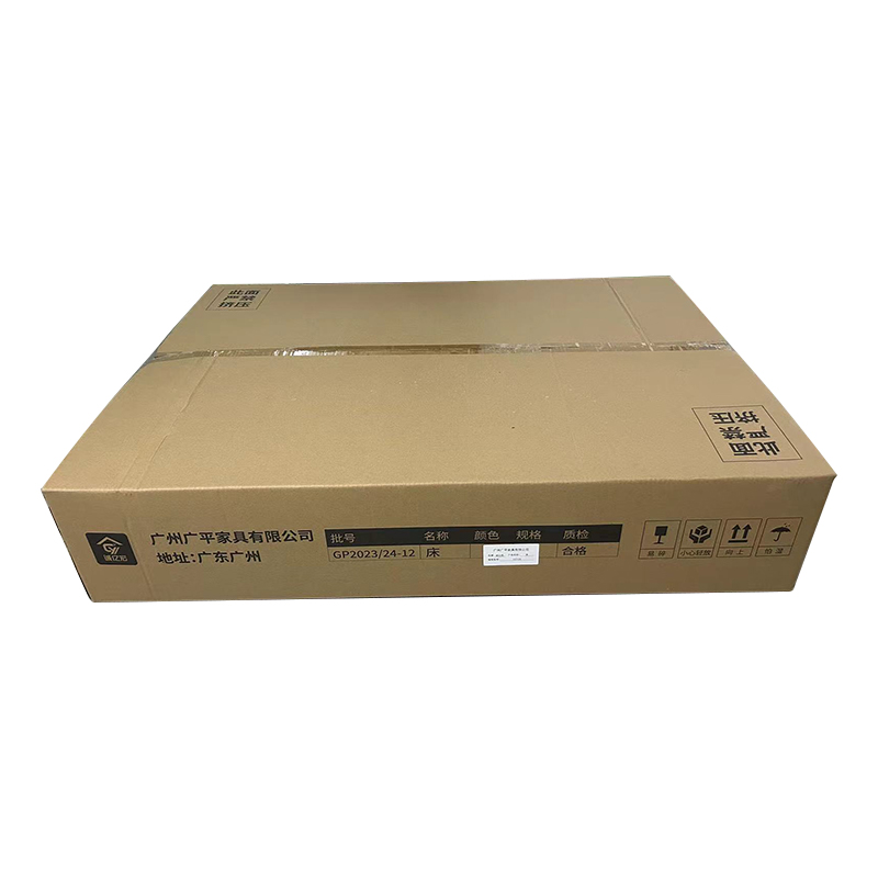 诚亿宏 实木床 810#1200高清大图