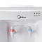 美的(Midea)饮水机 MYR718S-X立式家用温热型饮水机