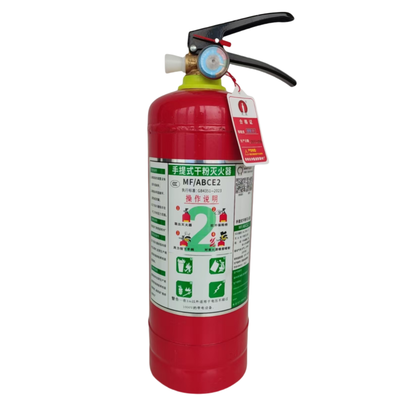 净瓶 新国标2KG手提式干粉灭火器 MF/ABCE2 具
