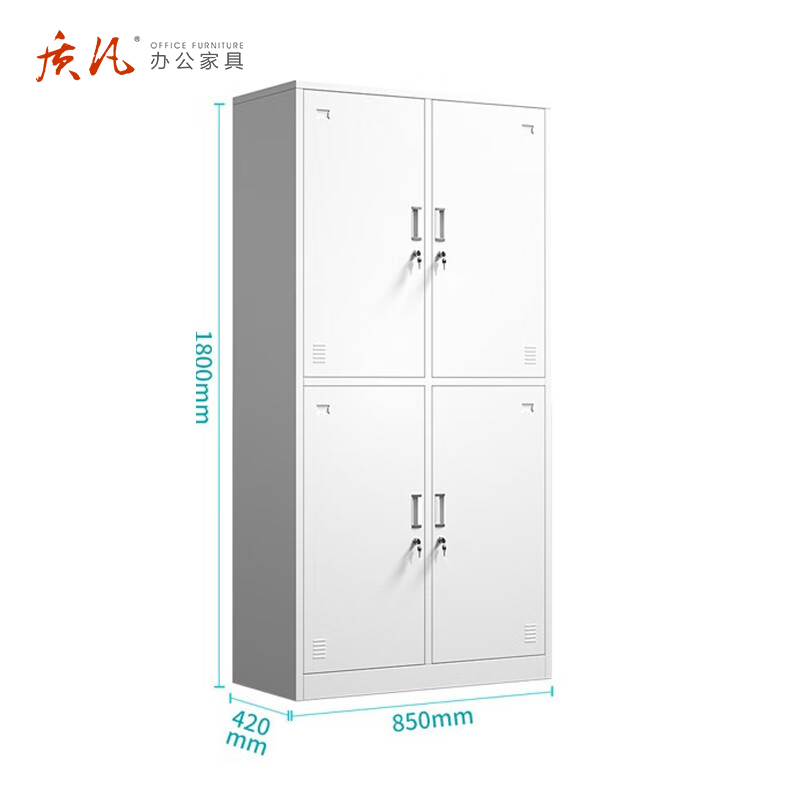 质凡钢制四门更衣柜储物柜/ZF-GYG010/850*420*1800高清大图