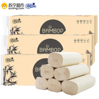 聪妈 无芯卷纸36卷3提
