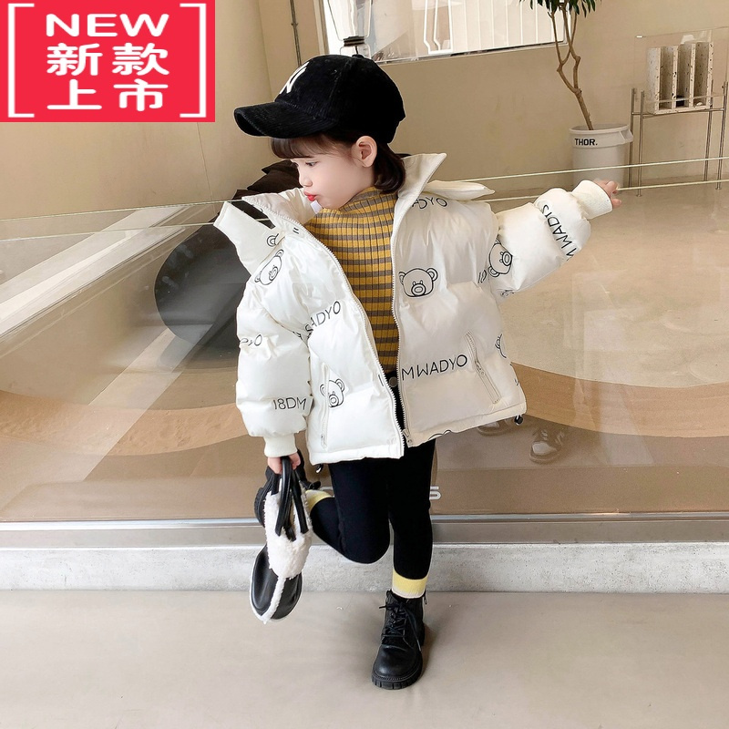 可莉允女童棉服冬装2022新款洋气宝宝防污免洗棉袄加厚冬季儿童棉衣外套