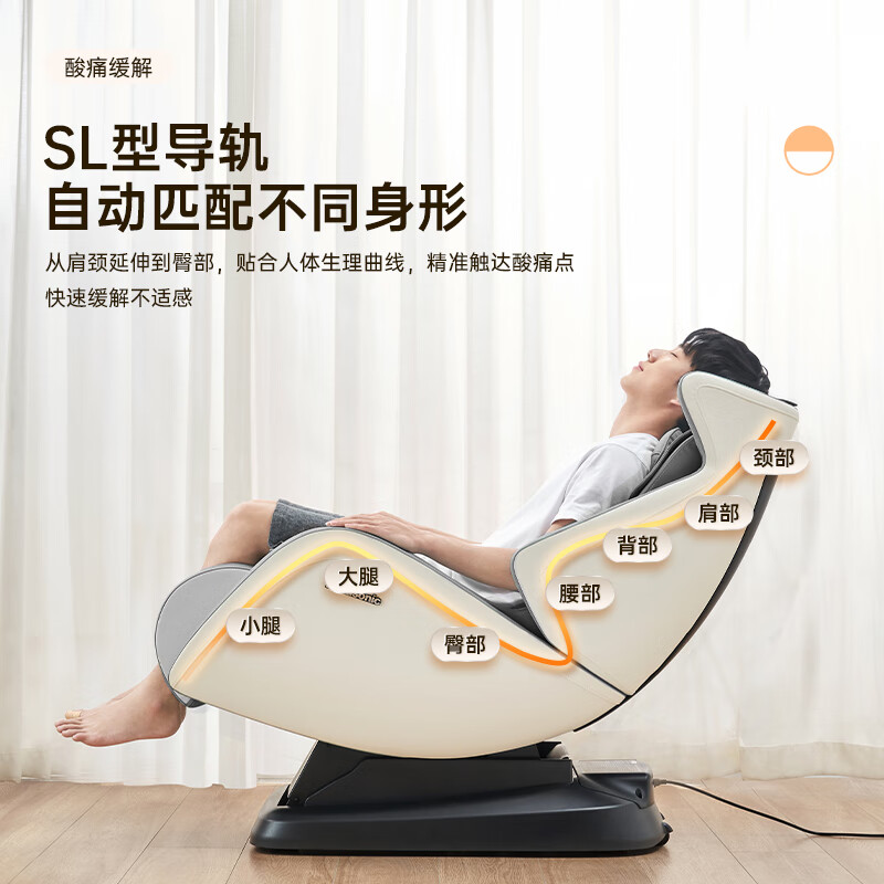 松下 Panasonic 按摩椅 EP-MA06-H492 (星空灰)