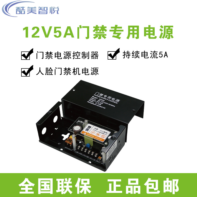 酷美智悦大容量便携式移动电源PD快充65W双Type-C设计轻薄时尚高速充电高清大图