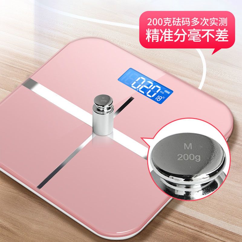 usb充电家用健康秤电子称体重秤人体秤成人称重计器