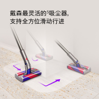 戴森(Dyson) Omni-Glide无绳手持吸尘器戴森万向吸尘器 年度重磅