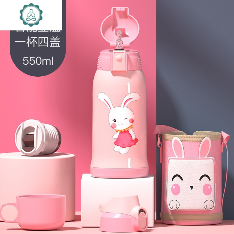 儿童保温杯带吸管两用小学生防摔便携水壶幼儿园男女宝宝杯子水杯 封